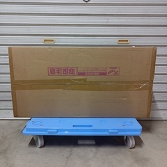 未開封！75W メタルラック 
システムラック 5段  の画像