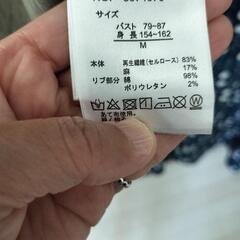 Mushroom ☆ モスグリーン 麻混じりの膝丈 ワンピース 新品同様の画像