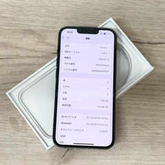 iPhone 14｜128gb｜SIMフリーの画像