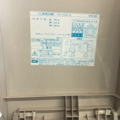 二層式洗濯機  終了の画像