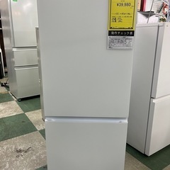 ハイセンス 冷蔵庫の中古が安い！激安で譲ります・無料で