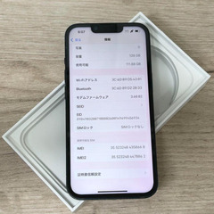 iPhone 14｜128gb｜SIMフリーの画像