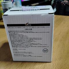 マグカップの画像
