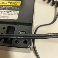 2508-175 キソパワーツール ミニルーター MM50 2020年製 通電確認済み 付属ビット一部不足 中古の画像