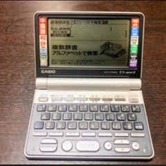 電子辞書 中国語(中日、日中）XD-P730Aの画像
