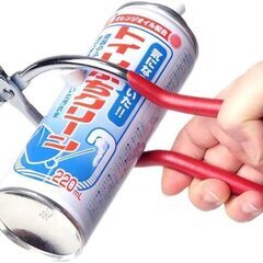 ガスパンチ 缶径3.5～7cm  ガス抜き器 缶用穴あけ器 スプレー缶用の画像