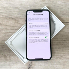 iPhone 14｜128gb｜SIMフリーの画像