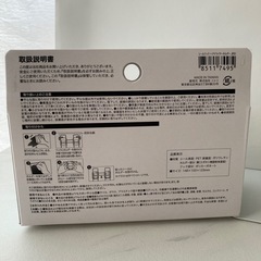 未使用🍀ヘアドライヤーホルダーの画像