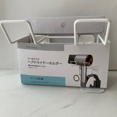 未使用🍀ヘアドライヤーホルダーの画像
