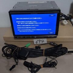 694 動作確認済 動作良好 Bluetooth カロッツェリアSPH-DA99 694 動作確認済 動作良好 Bluetooth カロッツェリアSPH-DA99