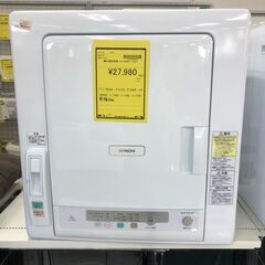 ジャングルジャングル石津店】日立 HITACHI 衣類乾燥機 DE-N60HV 2023