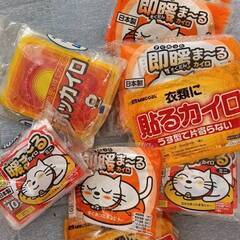 期限切れの　ホッカイロ、貼るカイロの画像