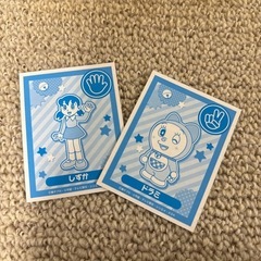 ドラえもんカルタの画像