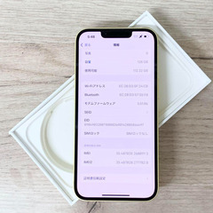 【中古品】iPhone 14｜128gb｜SIMフリーの画像