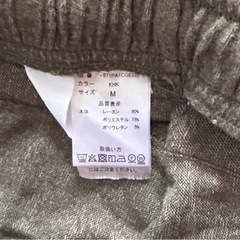 ルームウェア上下セットの画像