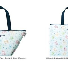サーティンワン限定品　保冷バッグ　2wayの画像