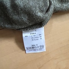 ルームウェア上下セットの画像