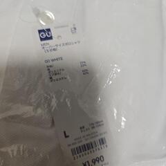 無料です‼️GU オーバーサイズポロシャツ Lサイズ 5分袖 の画像
