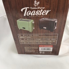 ♦︎⑥新品 トースターの画像