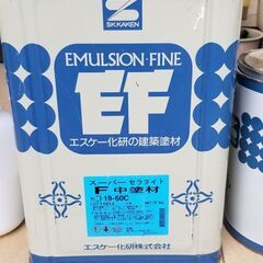 水性フッソ樹脂塗料セット(硬化剤付き)の画像