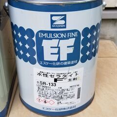 水性フッソ樹脂塗料セット(硬化剤付き)の画像