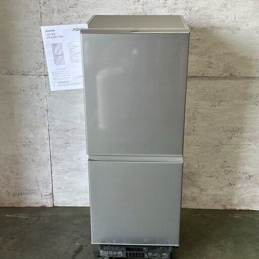 【送料込み・最終値下げ】アクア ノンフロン冷蔵庫 126L 2021年製 アクア AQUA 冷蔵庫 2ドア 右開き 126L AQR-13M-S ブラッシュ