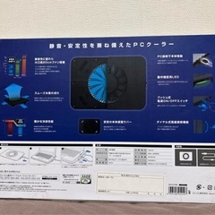 新品　ELECOM PC用クーラー 12~14型対応　静音　安定性
の画像