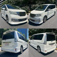 ☆HC26セレナS-HYBRID AUTECHライダー 車検2年付 ALPINEナビ&後席モニター 評価『4』☆東京/大田区【下取OK】の画像