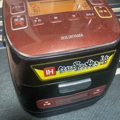 炊飯器の画像