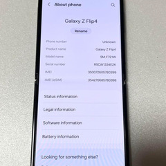 Android Galaxy Flip 4｜128gb｜SIMフリーの画像