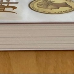 【新品・未使用】アンティークコイン投資 解体新書の画像