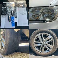 ☆HC26セレナS-HYBRID AUTECHライダー 車検2年付 ALPINEナビ&後席モニター 評価『4』☆東京/大田区【下取OK】の画像