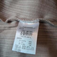 マタニティ〜授乳ウェア１着と秋冬生まれベビー服１０着以上の画像