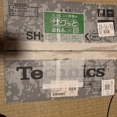 technics sh-ex1200の画像