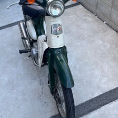 リトルカブ 50ccの画像