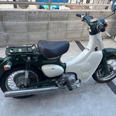リトルカブ 50ccの画像
