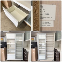【超美品‼️】定価38万♪ 松田家具 120cm幅ダイニングボード 食器棚 キッチン収納家具 ホワイト♪の画像