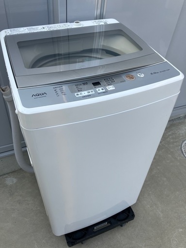 【分解洗浄済み！2020年製】5kg洗濯機‼️AQUA‼️見学無料‼️