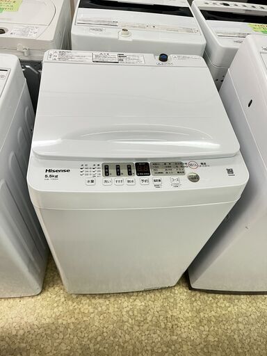 全自動電気洗濯機 ハイセンス 全自動電気洗濯機 HW-T55H 2023年製 5.5kg② (新潟