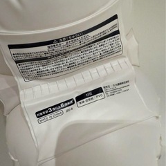 Cottoli アームリング　スイミングリング　浮き輪の画像