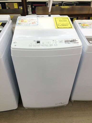 【ジャングルジャングル石津店】ニトリ　NITORI　NT80J1　2023年製　洗剤自動投入　ホワイト　堺市　石津　堺区　西区　北区　南区　東区　高石　和泉市