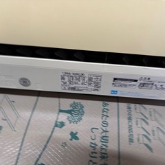 日立  掃除機能付き　10畳用 2013年モデル RAS-S28C-Wの画像