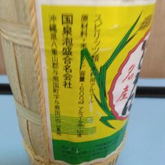 花酒　与那国　どなん　60度　国泉泡盛製　セール中 国泉泡盛 どなん 花酒 クバ巻 60度 泡盛 600ml【訳あり】沖縄県