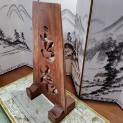 手づくり 衝立　1枚板  無垢材 天然木  オブジェ 玄関　インテリアの画像