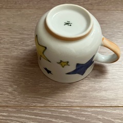 【差し上げます】新幹線のカップの画像