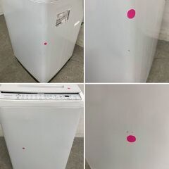 2022年製 日立 全自動洗濯機 BW-V70G ビートウォッシュ 7.0kg ナイアガラビート洗浄 自動おそうじ シワ低減 中古家電 店頭引取歓迎 R9852の画像