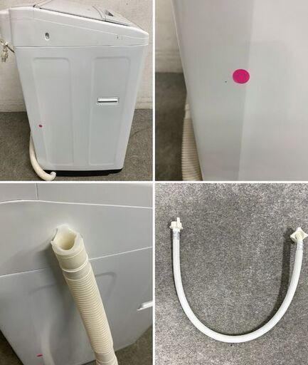 2022年製 日立 全自動洗濯機 BW-V70G ビートウォッシュ 7.0kg ナイアガラビート洗浄 自動おそうじ シワ低減 中古家電 店頭引取歓迎 R9852