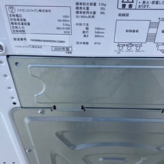 【分解洗浄済み！2020年製】5.5kg洗濯機‼️ハイセンス‼️見学無料‼️の画像