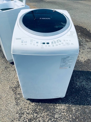 ?TOSHIBA 電気洗濯乾燥機 AW-8VM1