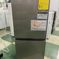 ジャングルジャングル貝塚店 126L冷蔵庫 AQUA AQR-13M 2022年製  2ドア冷蔵庫 シルバー 貝塚市 中古 リサイクルショップ  リユース 洗浄済みの画像
